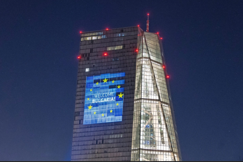 От този 1 януари България е част от еврозоната. След