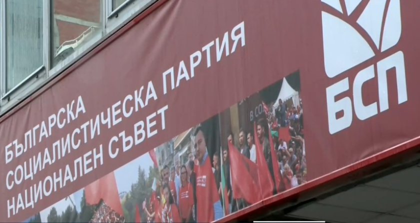 Разгорещени страсти в БСП: Трябва ли Зафиров да хвърли оставка?