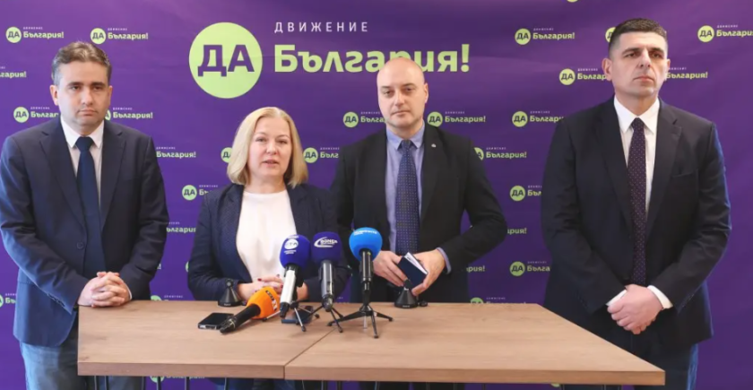 Десните: Вън Сарафов от прокуратурата!