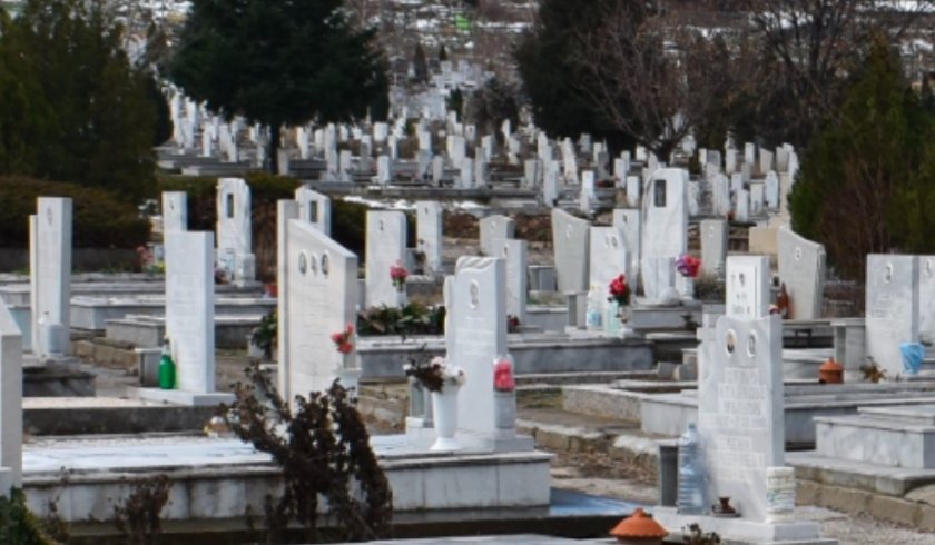 И да умреш струва двойно от 1 януари в Бургас