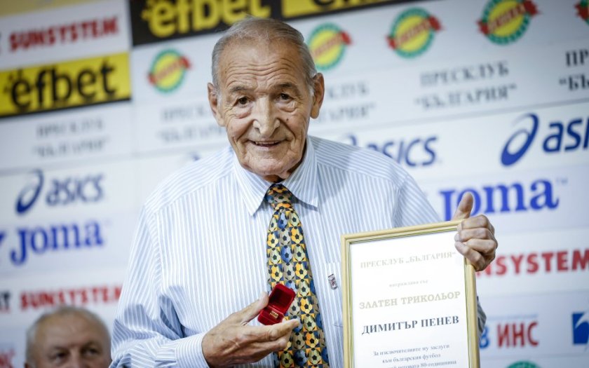 Македонците: Тъгуваме с цяла България за Димитър Пенев!