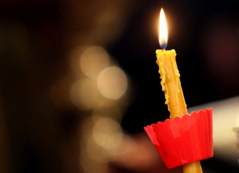 Почитаме големи светци, пример за непоколебима вяра