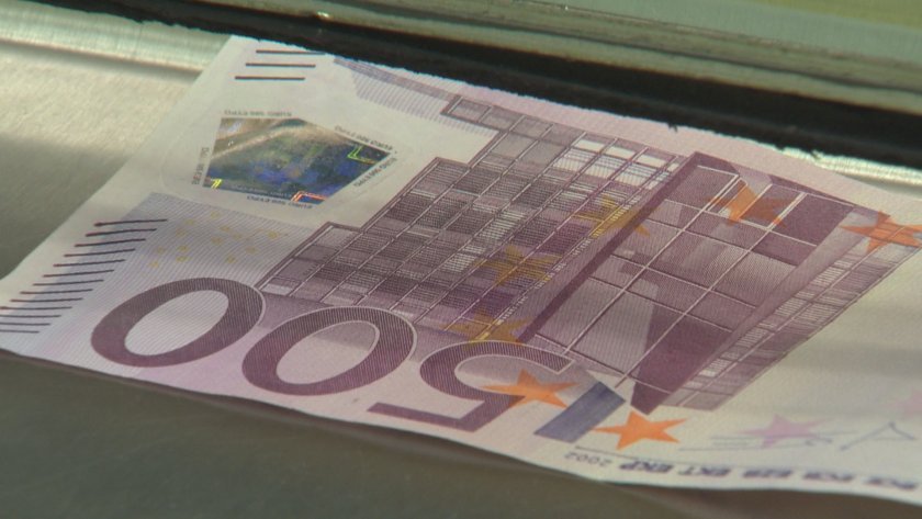 Казино изплати печалба на мъж с фалшиви 500 евро