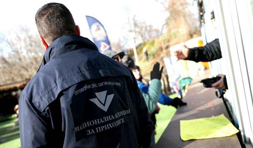 НАП налази Боровец