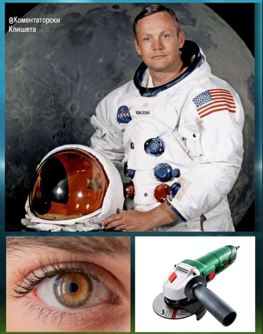 Левски се похвали с Око-Флекс (ВИДЕО)