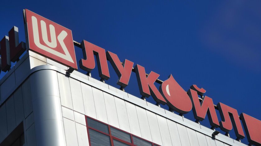 САЩ удължиха срока за продажба на чуждестранните активи на "Лукойл"