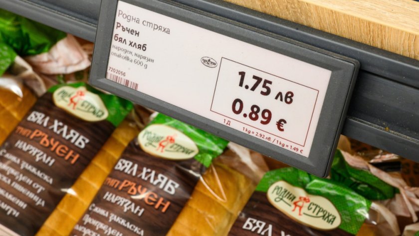 БСК скочи срещу закона "Антиспекула"