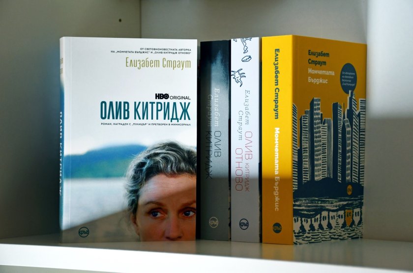 Обичаният роман &bdquo;Олив Китридж&ldquo; излезе в ново издание с филмова корица