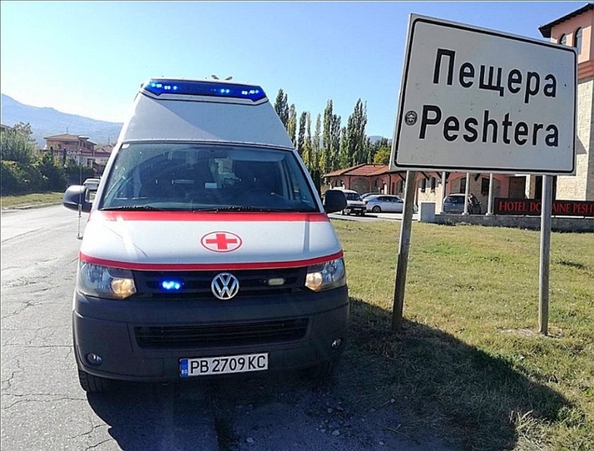 Две групи се сбиха в Пещера, има ранени