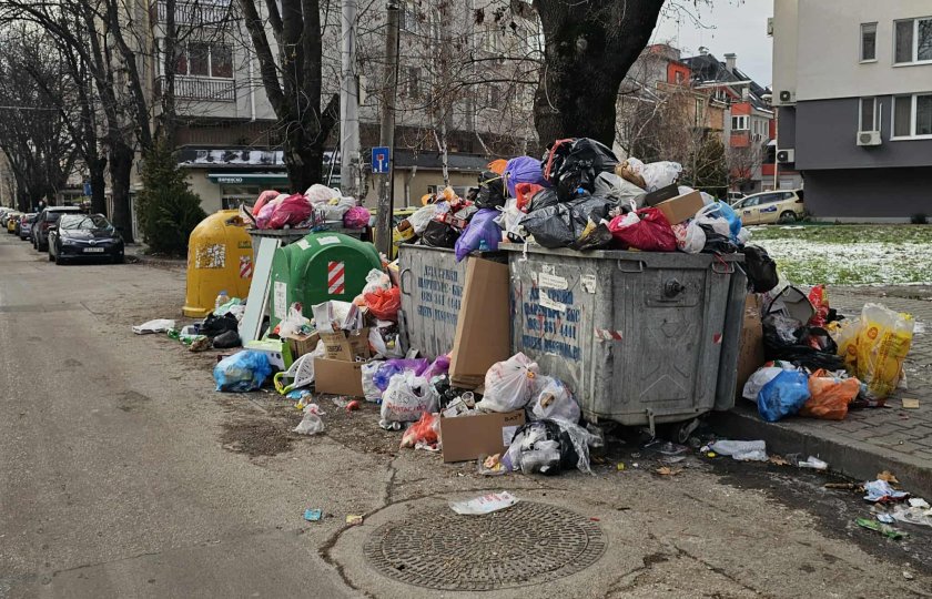 ДПС пусна сигнали до 2 министерства, до РИОСВ и РЗИ за боклука в София