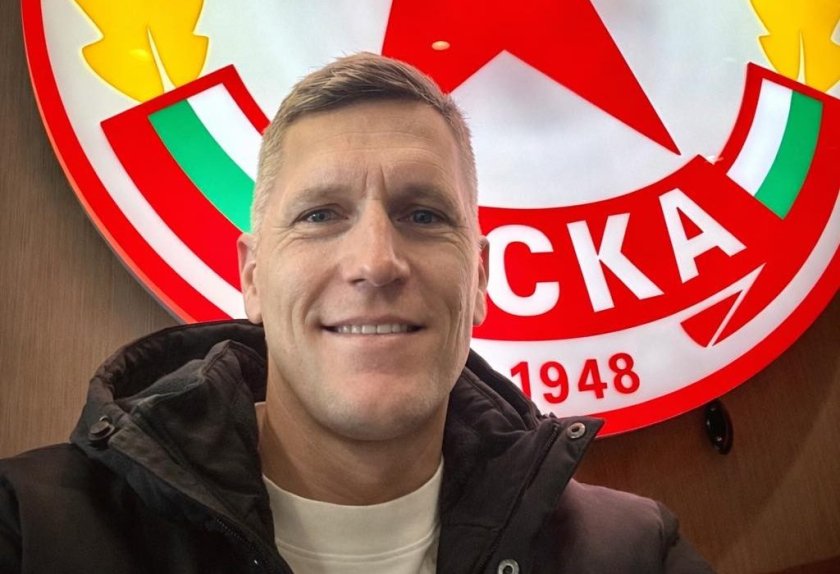 Кръговрат: Бивш вратар на ЦСКА сменя Беласица с "Армията"