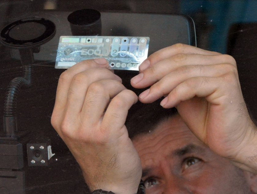 Срив в системата: Втори ден сключването на нови полици &bdquo;Гражданска отговорност&ldquo; e невъзможно