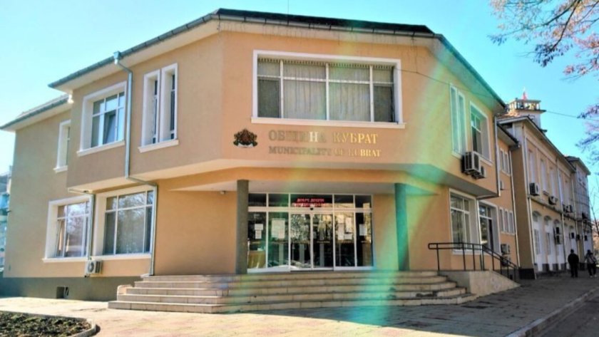 Върховният административен съд окончателно потвърди решение, с което е установен