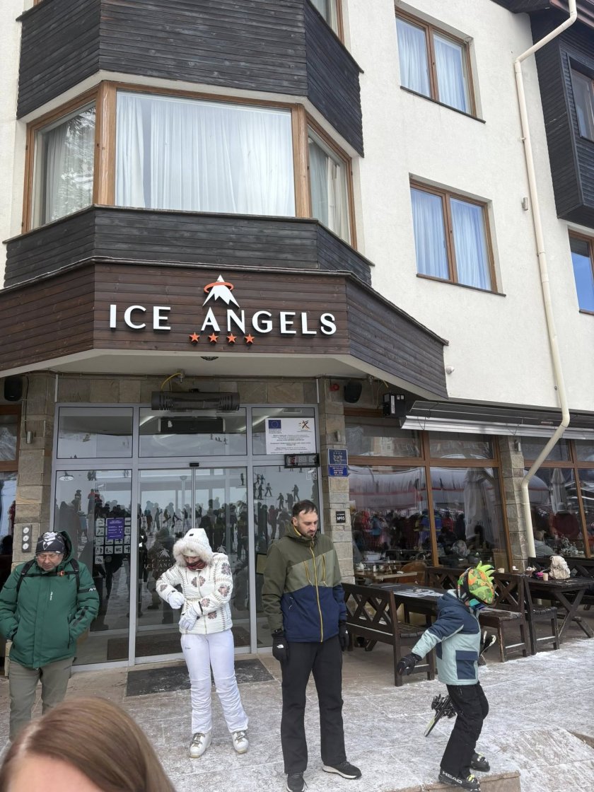 Златна тоалетна: 10 лв. да се изпикаеш в Боровец 