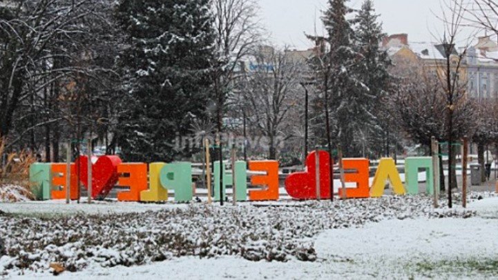 Сняг в Плевенско, но пътищата са проходими 