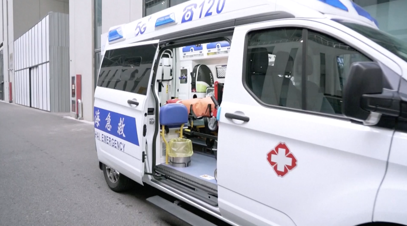 Взрив в завод за стоманени плочи в региона Вътрешна Монголия