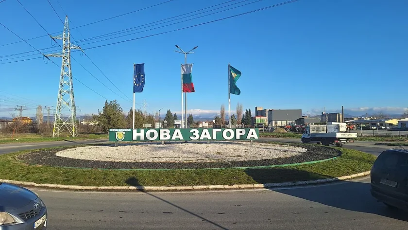 МЕГА ПРОЕКТ: Изсипват милиони за заводи в Нова Загора