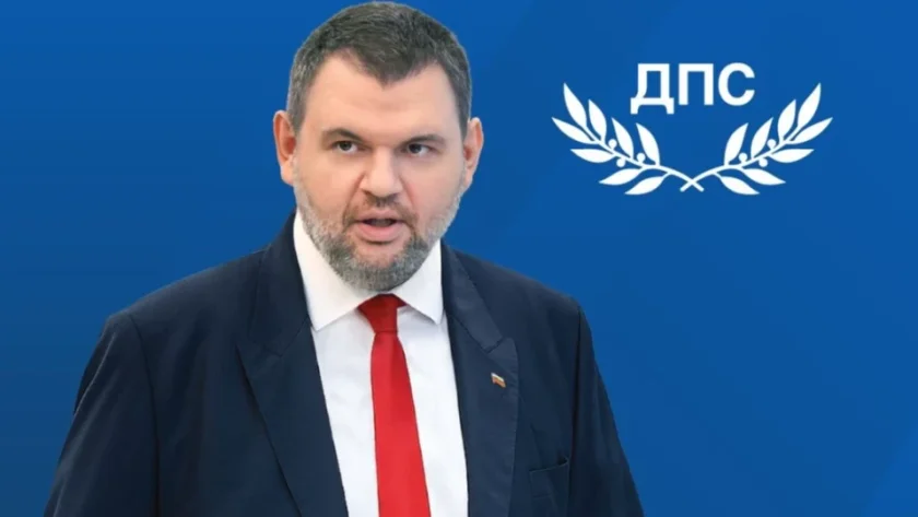 Пеевски честити Банго Васил на ромите