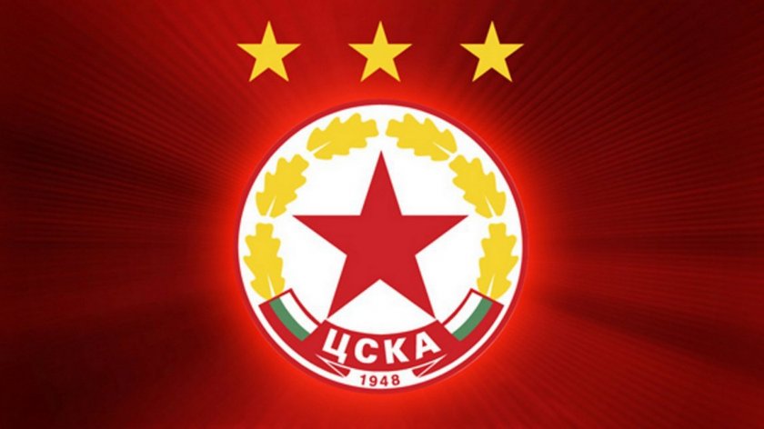 УЕФА погва ЦСКА 