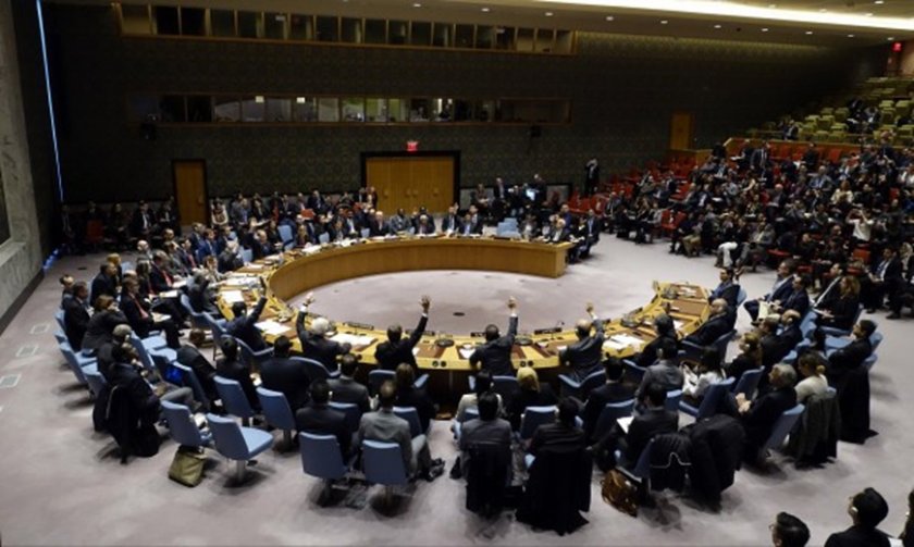 7 страни загубиха правото си на глас в Общото събрание на ООН заради дългове