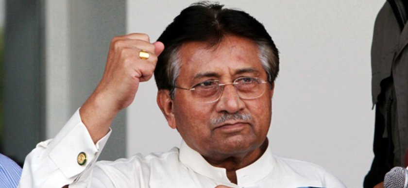 Отмениха смъртната присъда на Первез Мушараф