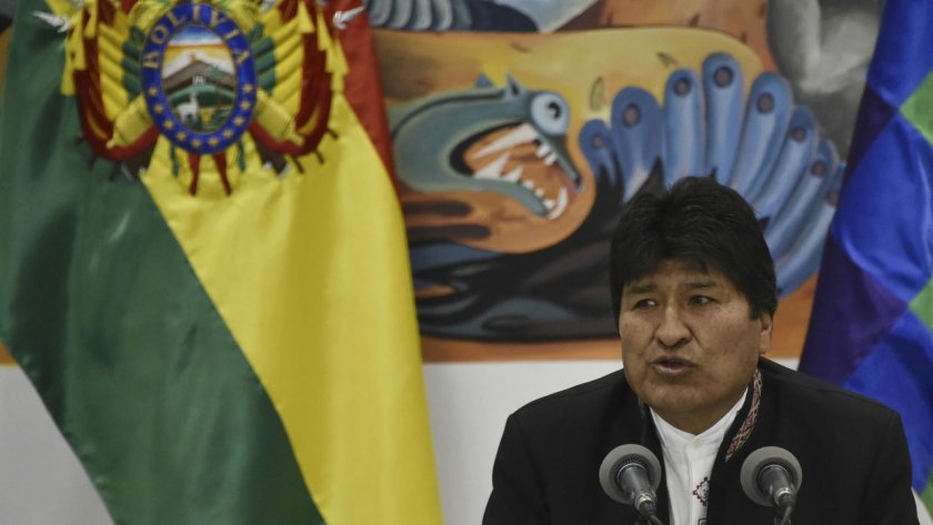 В Боливия разследват 600 бивши ръководители