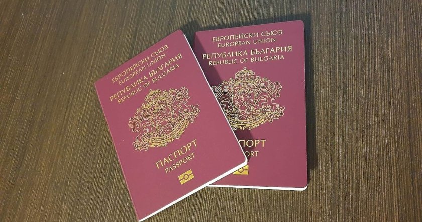 МВР иска да се вдигнат таксите за международни паспорти и шофьорски книжки