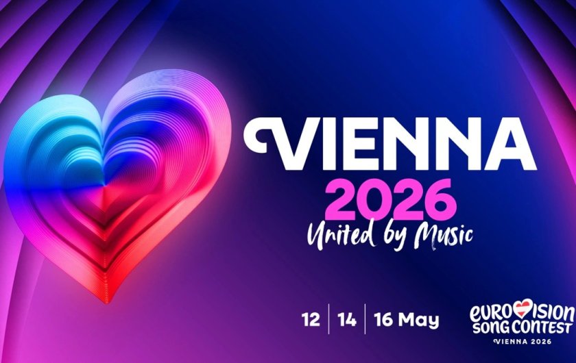 Дара, Прея и Фики фаворити на публиката за участие на &bdquo;Евровизия&ldquo;