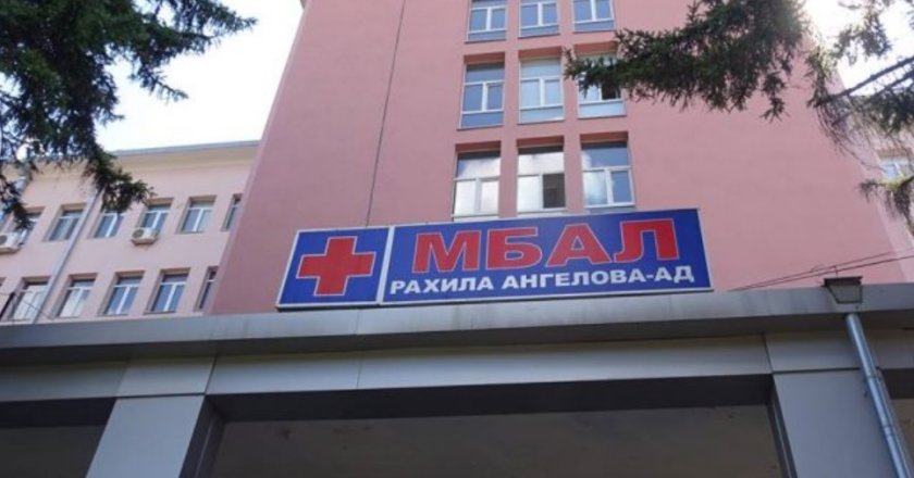 Лекари от Индия, Судан, Сомалия, Турция и Иран вече са част от екипа на болницата в Перник