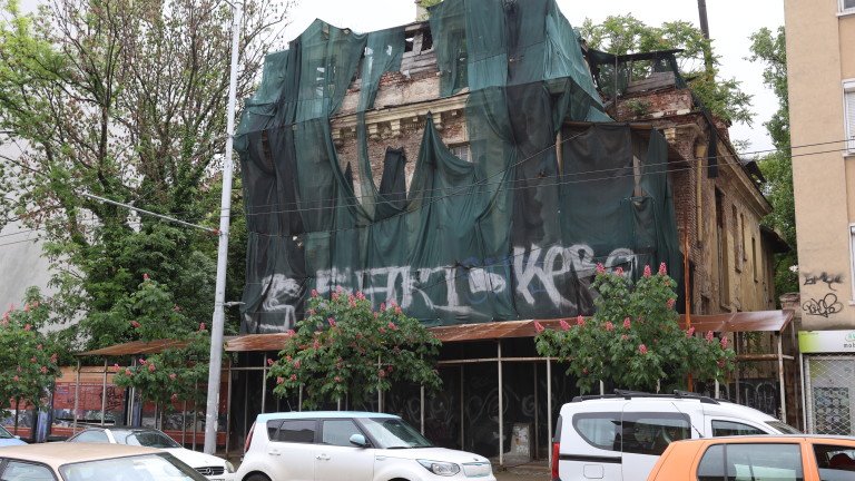 Трайчо поиска от Терзиев да участва в търг за къщата-емблема на Гешов 