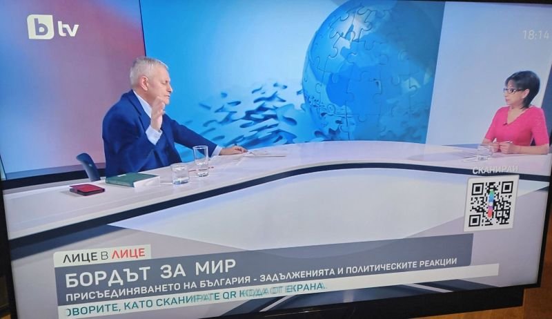 И бТВ скочи на Соломон Паси заради Ризова