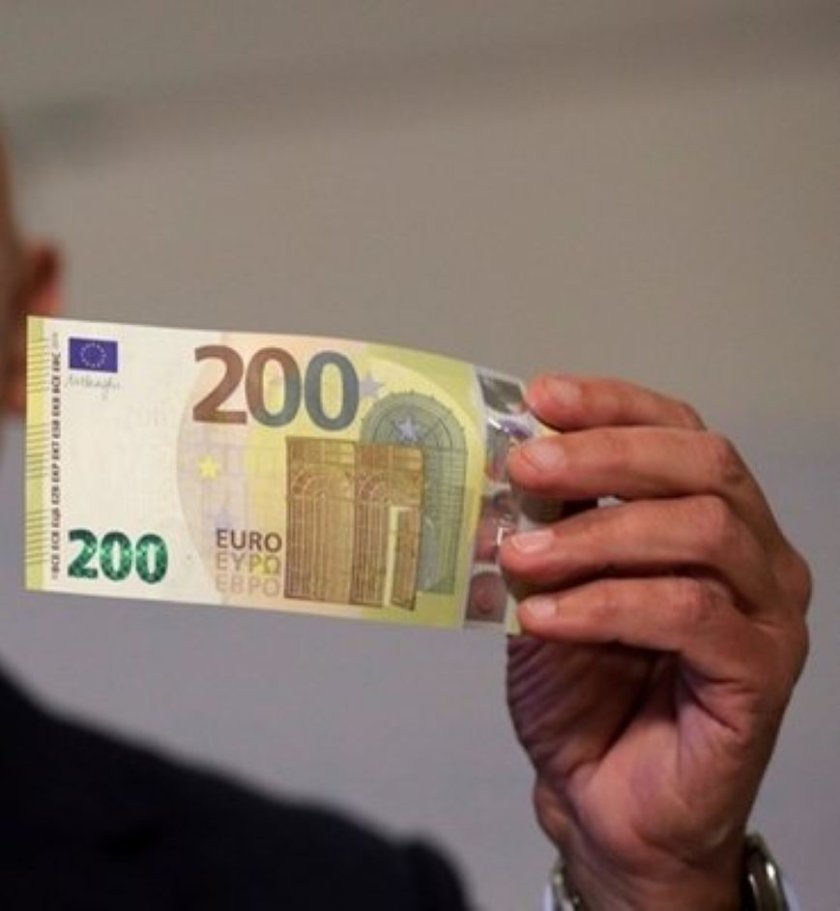 Купища сигнали в КЗП: Търговци не приемат банкноти от 200 евро