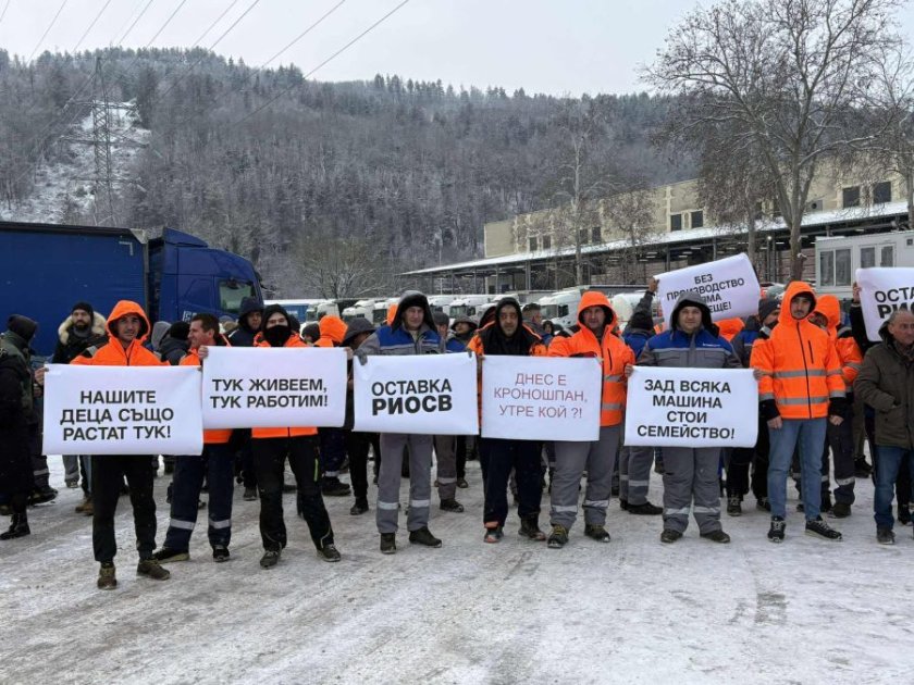 Обрат по делото срещу "Кроношпан", съдът спря принудителното затваряне на производството