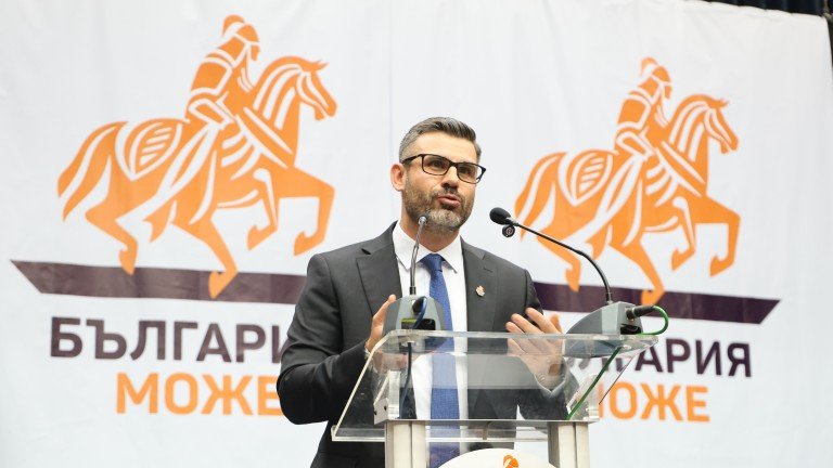 "България може" на Кузман Илиев избира Радев за свой лидер?