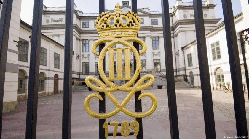 Швеция осъди 19-годишен за подготвян атентат срещу фестивал в Стокхолм