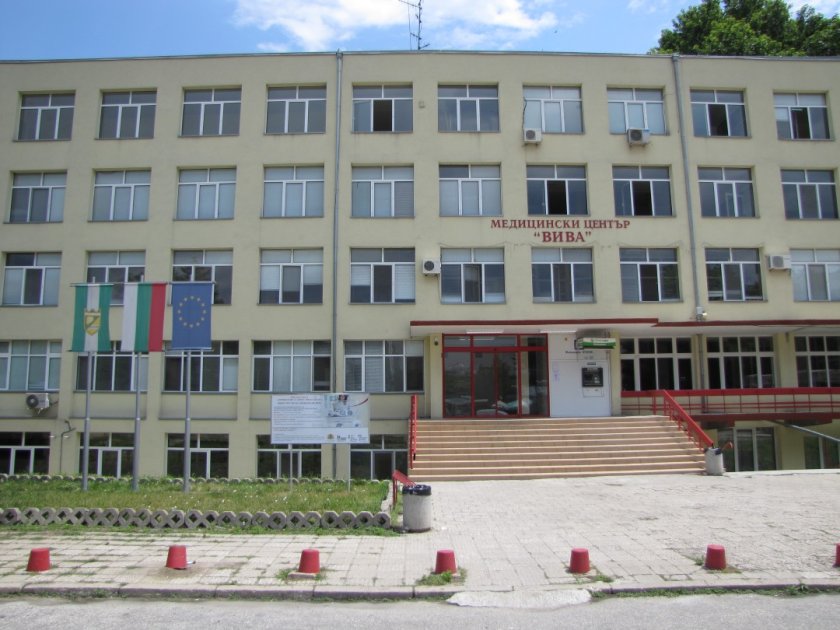 В болницата в Пазарджик започна вътрешна проверка за доктора с подкупа