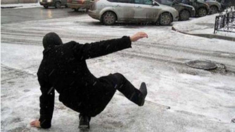 Внимание: Утре навън е само за кънки на лед