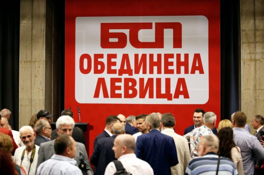 БСП: 2 месеца преди изборите не е удачно да започнем изборния процес по съвсем различен начин