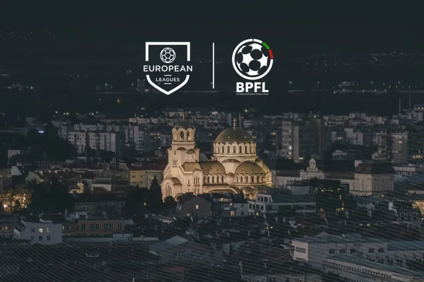 София приема голям футболен форум, но не на терена