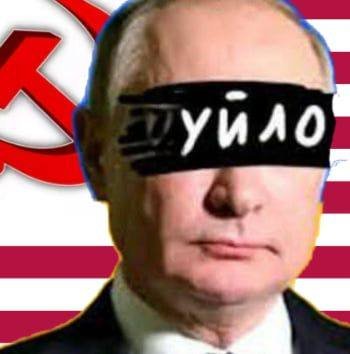 Капутин - интернет сатирик