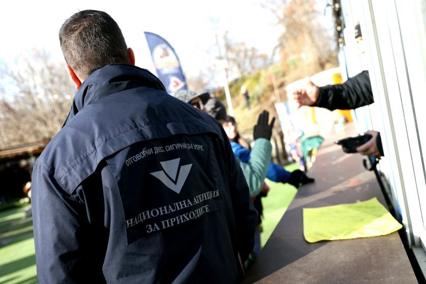 Глоби за 360 000 лева е наложила НАП от началото на проверките след въвеждането на еврото