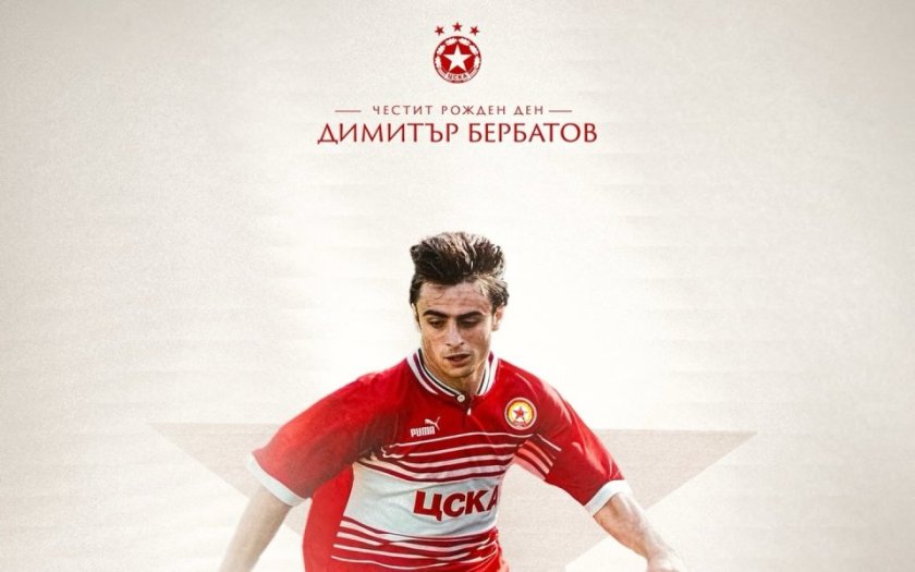 ЦСКА поздрави Бербо и размаха пръст на Делова