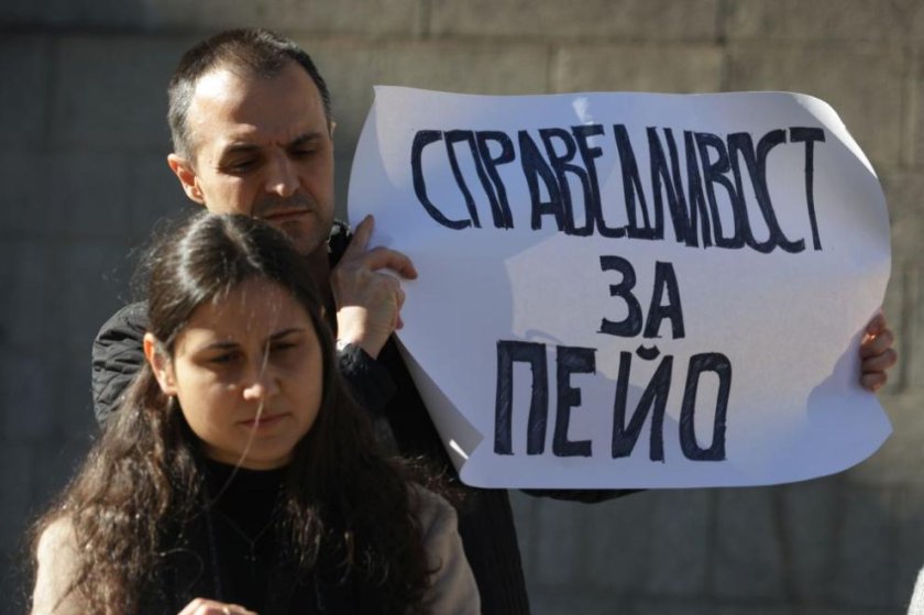 Съдът поиска записите от камерата, заснела убийството на Пейо