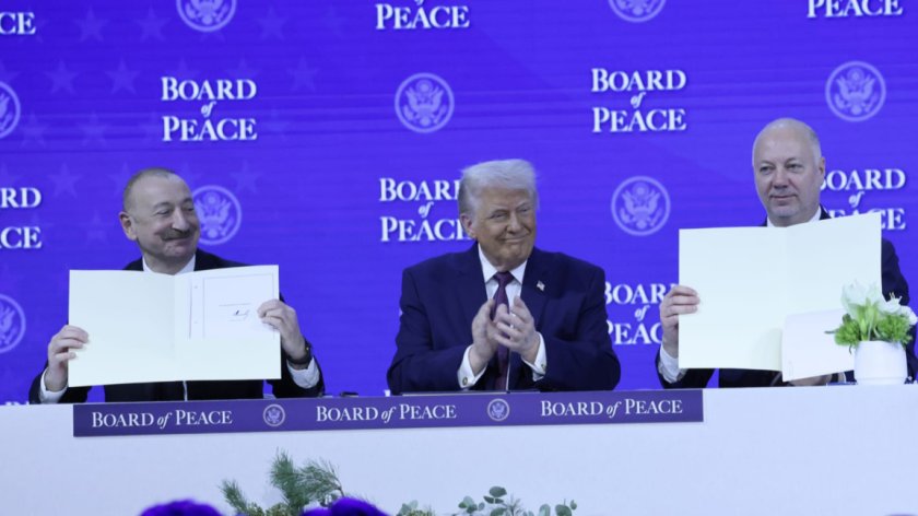 Тази вечер: Протест срещу участието на България в "Съвета за мир"