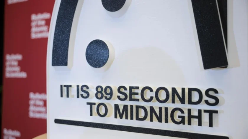 Наближава ли Страшният съд? Учените ще ни информират дали ще