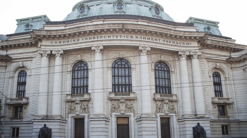 Софийският университет признава оценките от матурите за кандидатстване почти за всички специалности