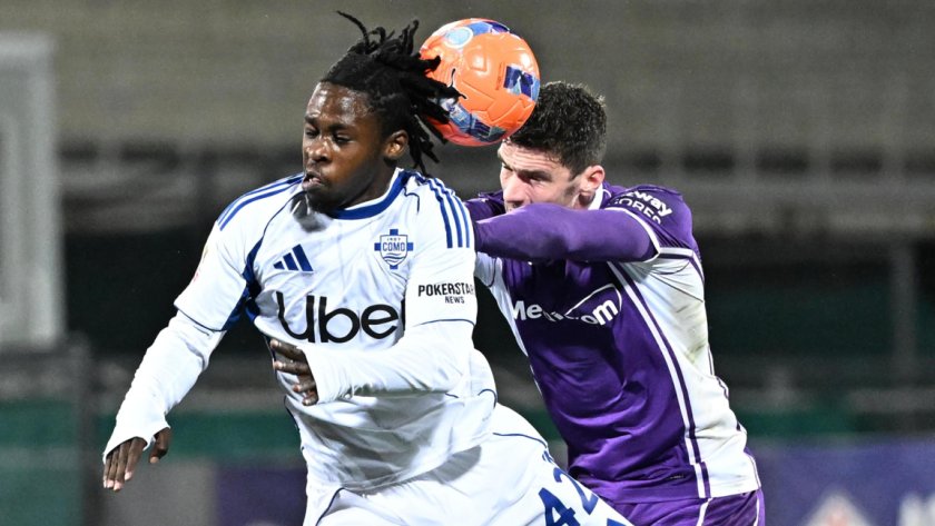 Комо победи Фиорентина с 3:1 като гост в двубой от