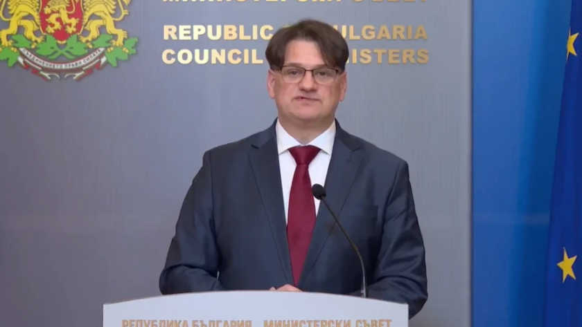 Театър "Сердика" вече е в ръцете на Министерството на културата