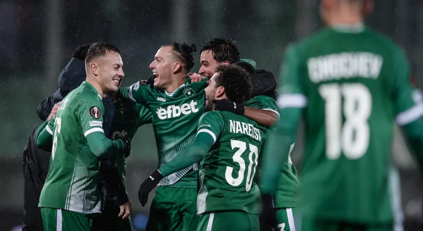 Жребият е хвърлен: Лудогорец отново срещу Ференцварош!