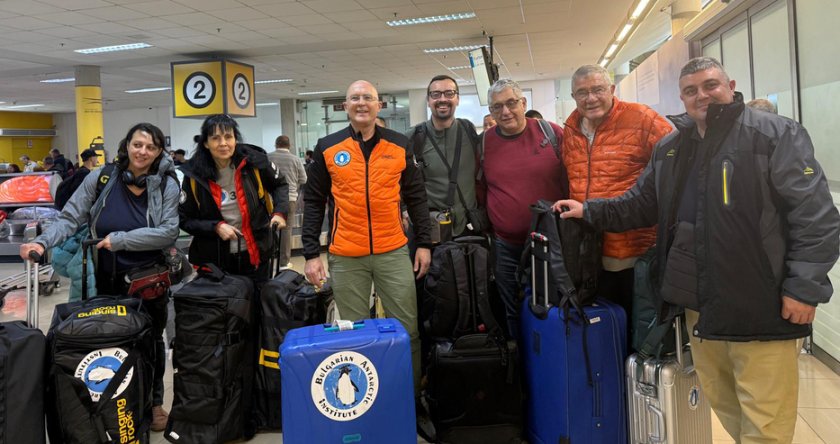 Авторът на "Мамник" е с полярниците ни в най-южния чилийски град